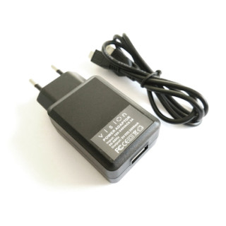 receiver charger